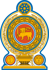 Emblem of Srilanka